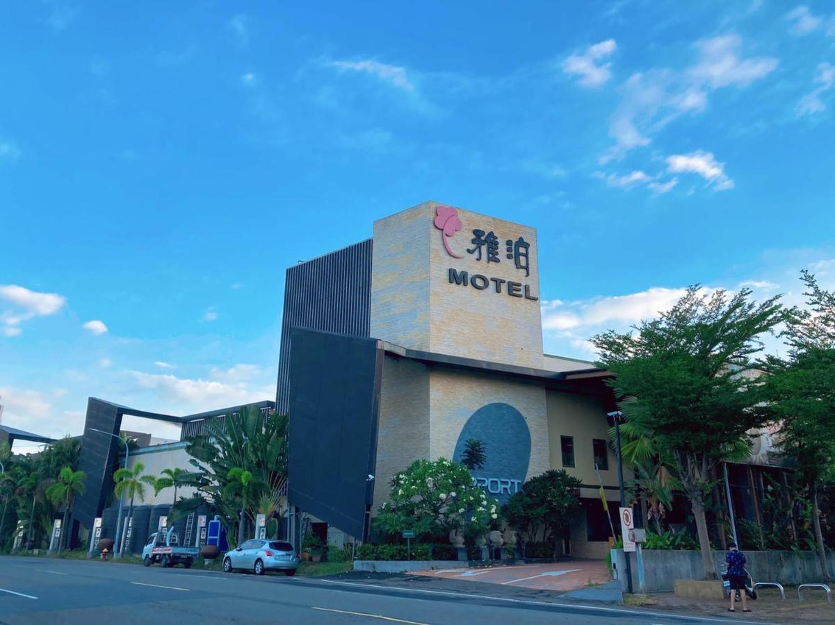 Harport Motel Kaohsiung Esterno foto